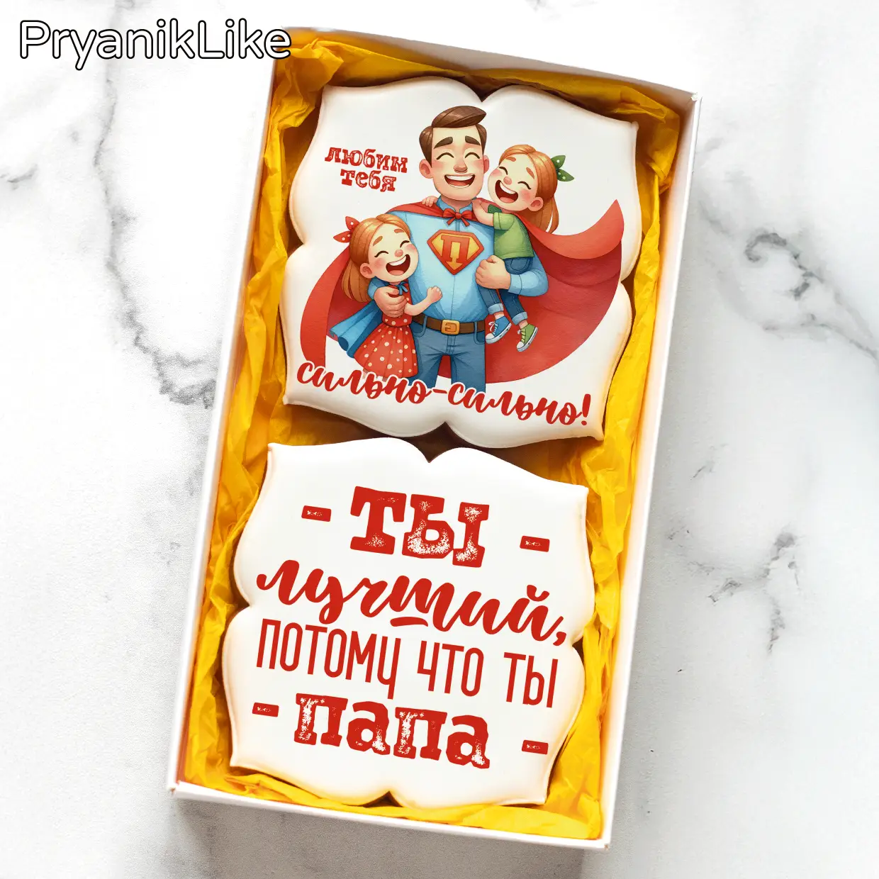 Папа супергерой (10_10-2)